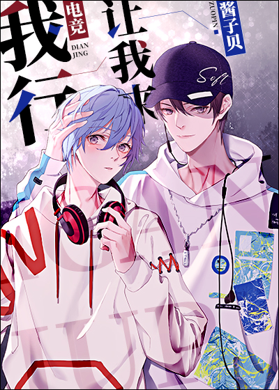 [羺]