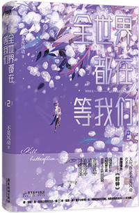ȫ綼ڵǷ