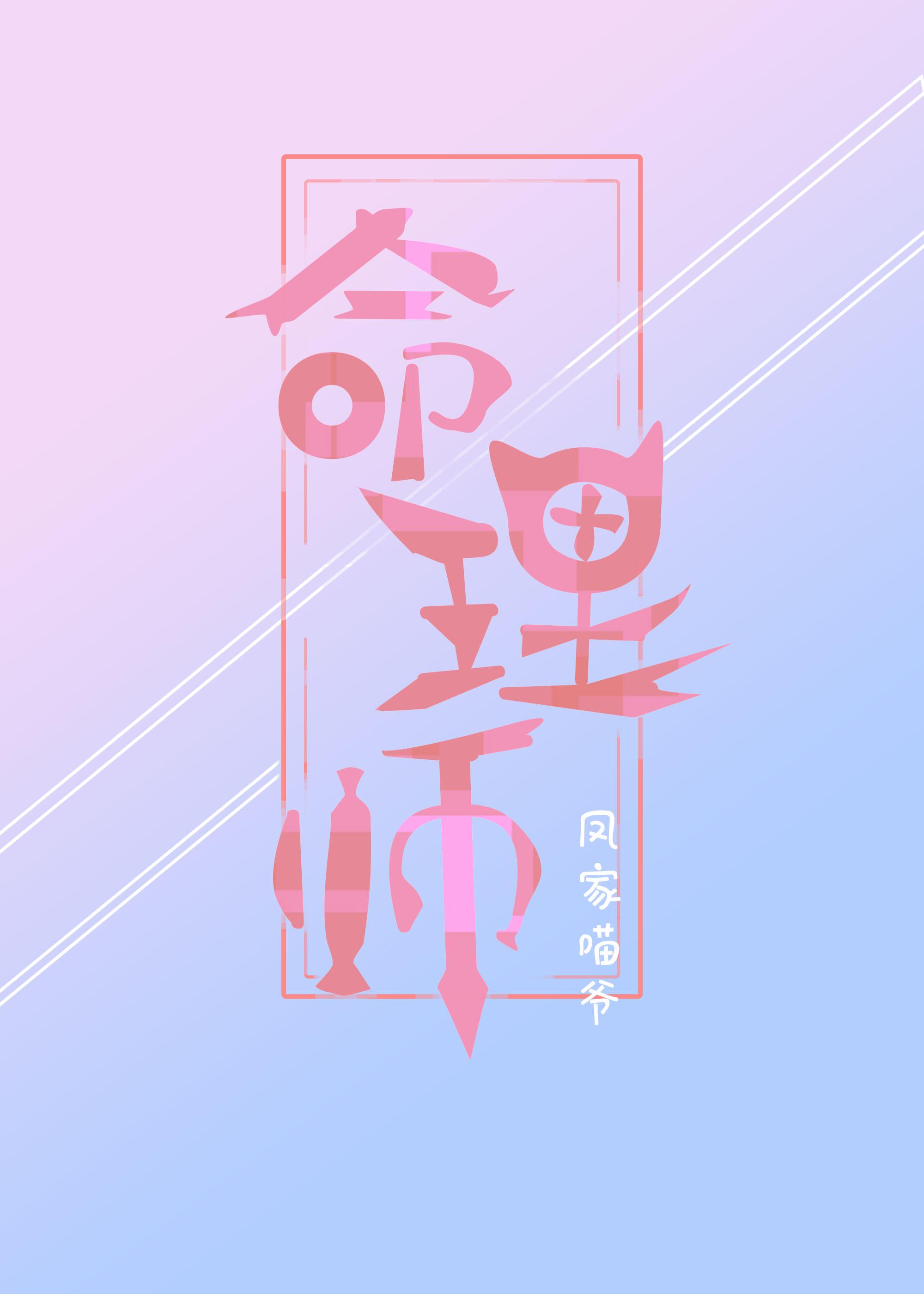 ʦ