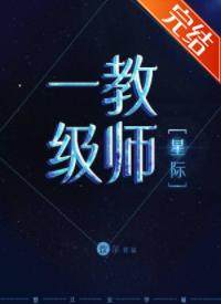 һʦ[Ǽ]