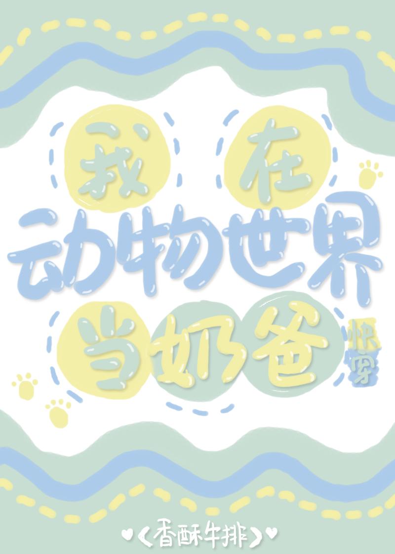 ڶ統̰֣촩
