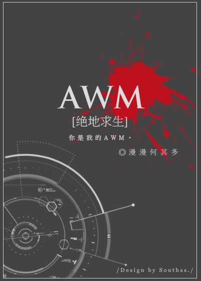 AWM[]