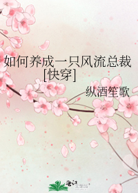 һֻܲ[촩]