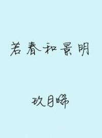 ;
