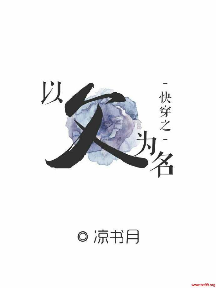 촩֮Ը֮